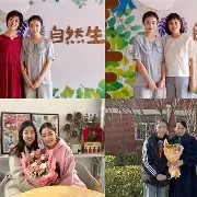 lovegame app-球员训练方法